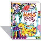 Heartcore limited ed 500 Art