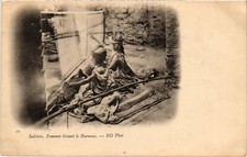 Old postcard AK ALGERIA