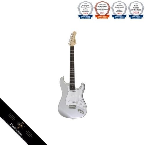 Guitare électrique