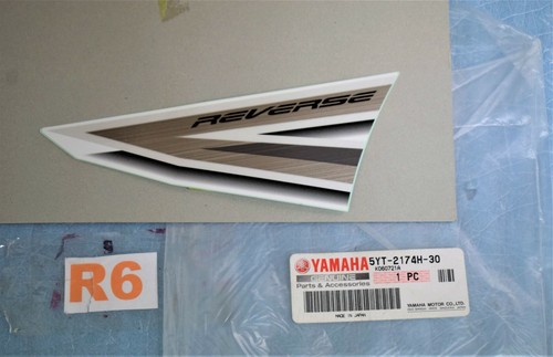 Autocollant logo droite - autocollant,