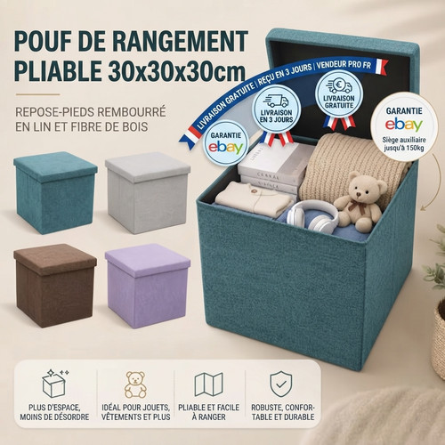 Pouf rangement pliable - pouf,