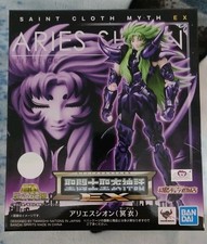 SAINT SEIYA MYTH CLOTH EX