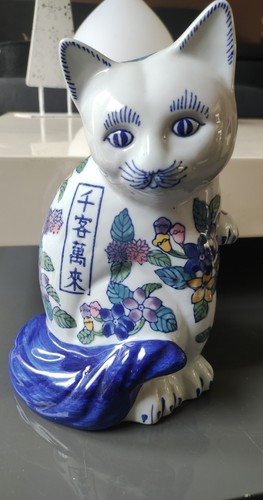 Sculpture grand chat - sculpture,