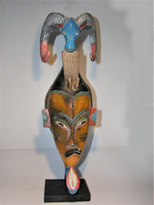 Masque Africain Gouro