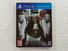 YAKUZA KIWAMI - STEELBOOK