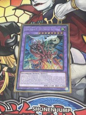 FIREBIRD MAN ELEMENTARY HEROES INFERNAL RAGE BLMR-FR012 New 1st FR