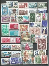 FRANCE 1970  Année Complète