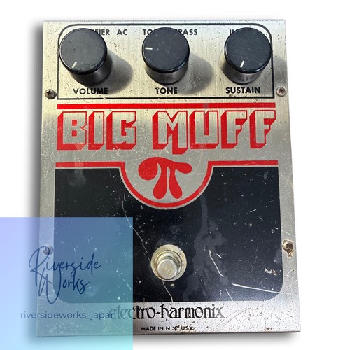 Electro harmonix 1988 big - electro-harmonix, /