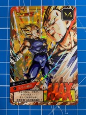 Carte Dragon Ball Z Power