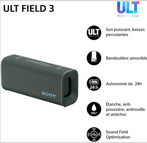 Sony ult field - 3,