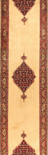 Tapis Oriental Véritable