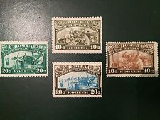 #614 Philatrade Russia USSR CV