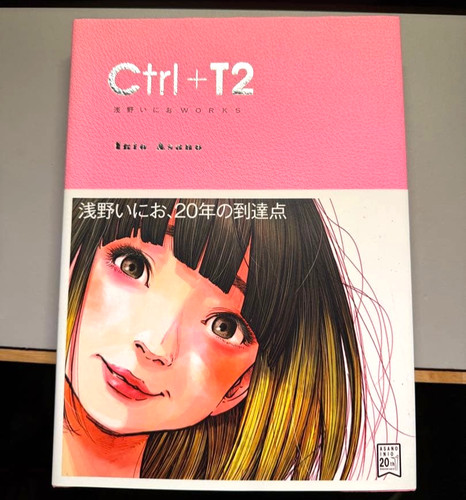 Ctrl inio asano art - asano, works