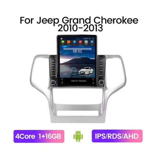 Android din radio multimedia - radio,