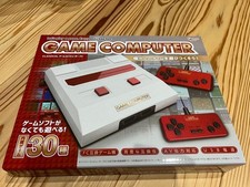 Console Nintendo Switch Neuve