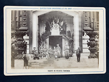 France, Paris, Groupe de