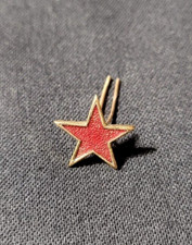 Attribut étoile des blessés