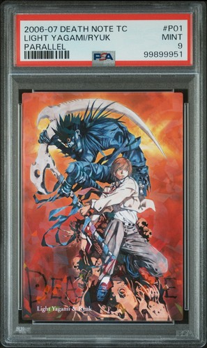2006 death note light - light, yagami