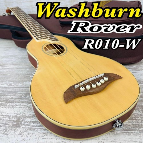 Guitare acoustique de - [],