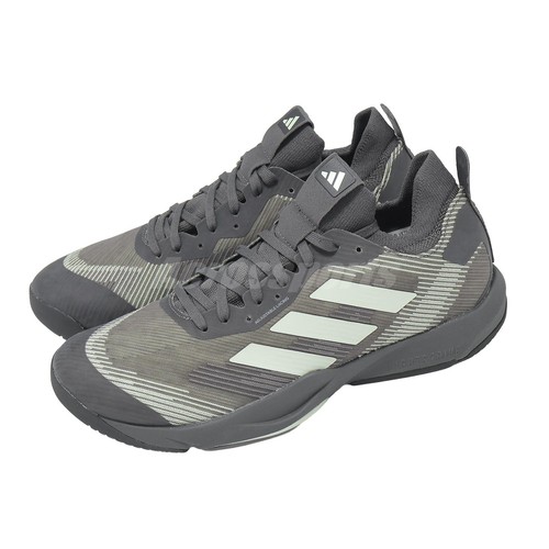 Adidas rapidmove adv - adidas, trainer
