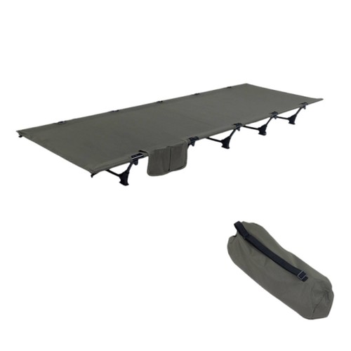 Lit camp portable aluminium - portable,