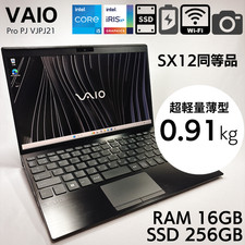 Sony Vaio VJPJ21 Core