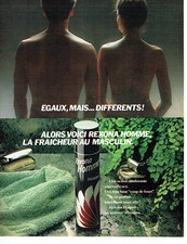 Advertising Advertising 098 1981 Rexona Deodorant Mens