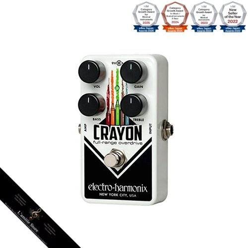 Ehx electro harmonix - ehx,