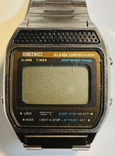 Vintage Seiko alarm