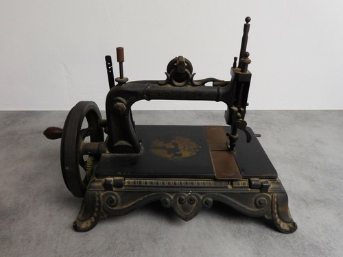 Rare machine coudre - rare,