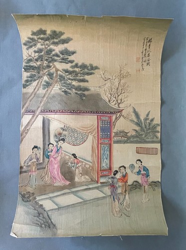 Peinture chinoise sur soie