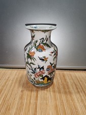 jolis Ancien VASE CHINOIS XXEME ADELE CURCY A Saisir 