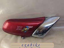 cache lateral droit pour