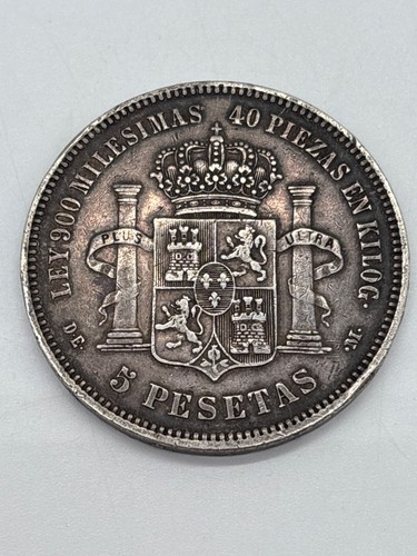 Pièce pesetas 1875 alfonso - pesetas,