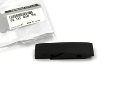 GUIDE-CHAINE DE POMPE A HUILE