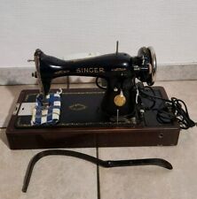 Ancienne Machine à Coudre