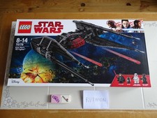 BOITE LEGO NEUVE - SEALED BOX - STAR WARS - 75179 KYLO REN'S TIE FIGHTER