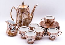 Vintage Chodzież Service à