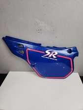 Carénage Flanc Latérale