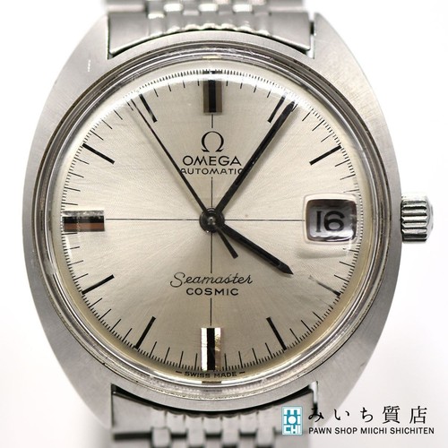 Omega seamaster cosmic - seamaster,