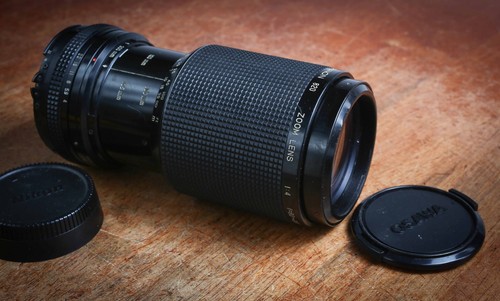 Zoom komuranon nikon - komuranon,