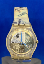 Montre Watch UHR Swiss Made