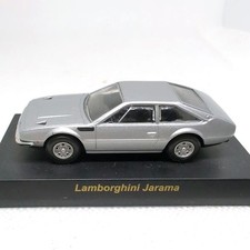 Kyosho 1/64 Lamborghini Jarama (Silver)