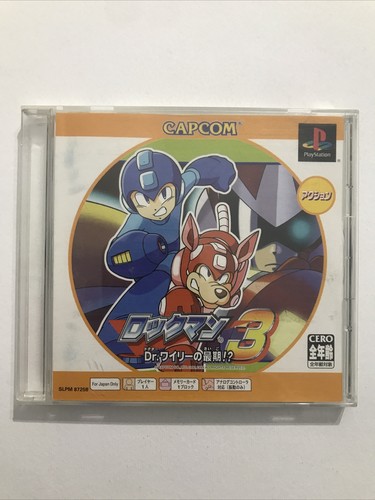 Rockman last moment dr - 3, of