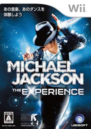 Ubi soft michael jackson the - soft,