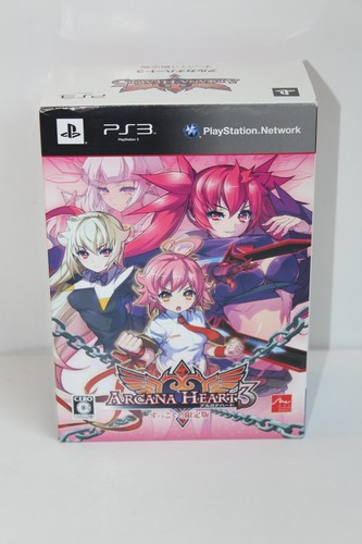 Arcana heart édition - heart, :