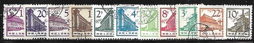 Chine lot timbres - chine, 11