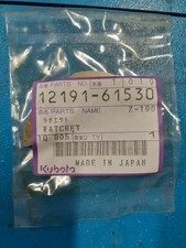 1219161530 Cliquet Kubota ref