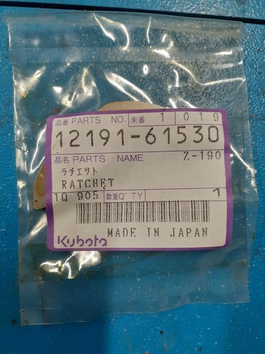 1219161530 cliquet kubota ref - kubota,