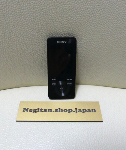 Sony walkman s14 8go - sony,